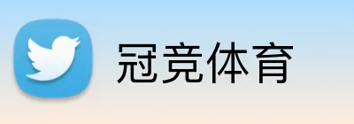 冠竞体育 Logo